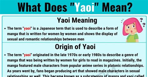yaoi meaning.